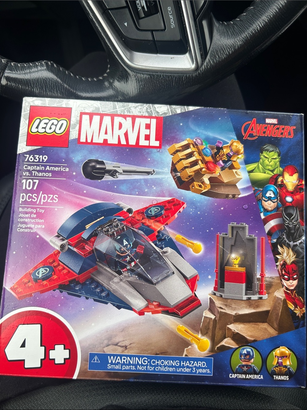 LEGO Marvel Captain America vs. Thanos Building Toy - Red, Blue, Gray